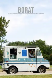 Постер до фильму"Борат: культурні дослідження Америки на користь славної держави Казахстан" #1028416