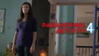 Задник до фильму"Паранормальне явище 4" #343825