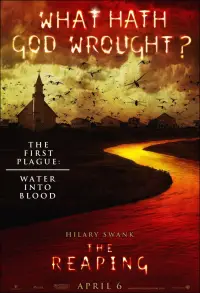 Постер до фильму"Жнива" #1034485