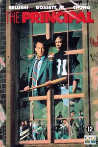 Постер до фильму"" #1073958