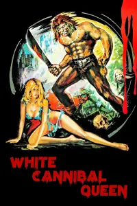 Постер до фильму"" #1113808