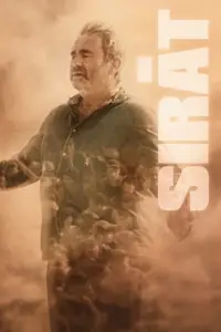 Постер до фильму"" #901276