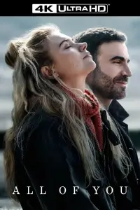 Постер до фильму"" #899552