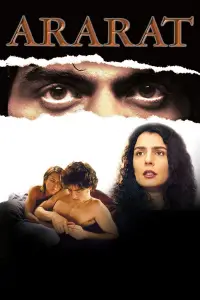 Постер до фильму"" #706612