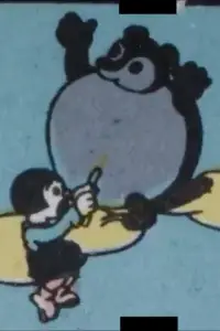 Sutakora Sacchan Raccoon Dog Balloon