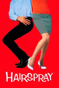 Постер до фильму"" #1035646