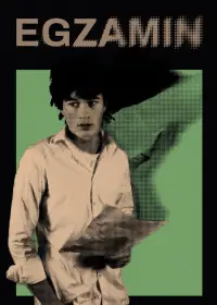 Постер до фильму"" #888200