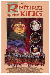 Постер до фильму"Повернення короля" #988178
