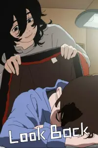 Постер до фильму"" #922169