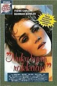 Постер до фильму"" #1232214