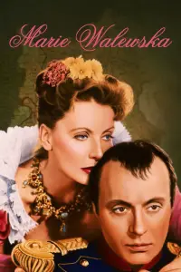 Постер до фильму"" #690736