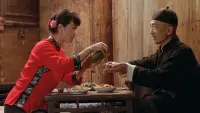 Задник до фильму"Цзюй Доу" #449915