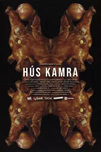 Постер до фильму"" #829259