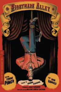 Постер до фильму"Алея кошмарів" #1000310