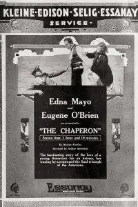 Постер до фильму"" #1045022