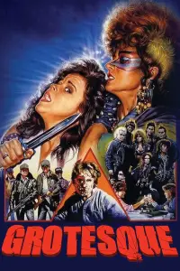 Постер до фильму"" #700630