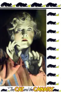 Постер до фильму"" #1031666