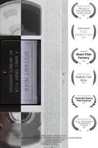 Постер до фильму"" #1007659