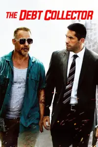 Постер до фильму"Колектор" #999099