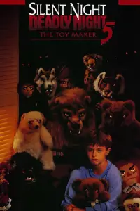 Постер до фильму"" #1098494