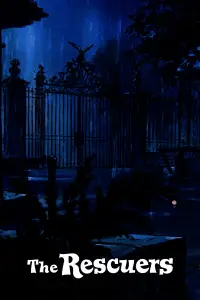 Постер до фильму"Рятувальники" #1059344