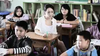 Задник до фильму"" #851037