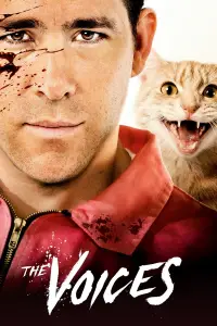 Постер до фильму"Голоси" #1028120