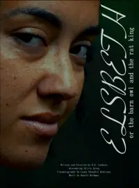 Постер до фильму"" #1123445