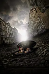 У темряві