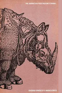 Постер до фильму"" #1061837