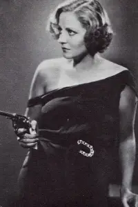 Постер до фильму"" #1238485