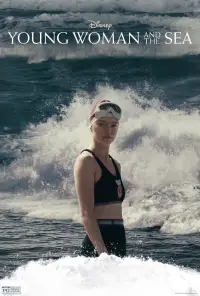 Постер до фильму"" #969879