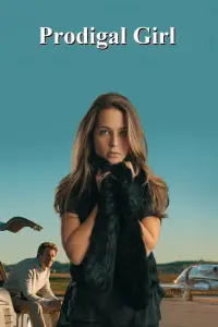 Постер до фильму"" #1164207