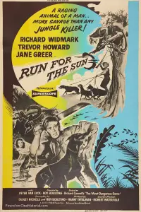 Постер до фильму"" #1209580