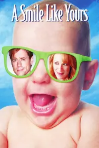 Постер до фильму"" #1033079