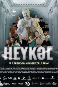 Heykəl