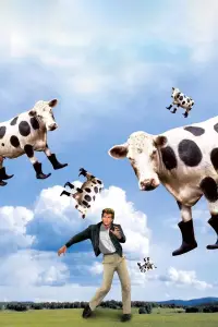 Постер до фильму"Цілком таємно" #1030823