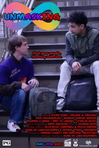 Постер до фильму"" #1066223