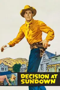 Постер до фильму"" #984441