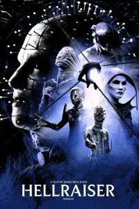 Постер до фильму"Повсталий з пекла" #731873