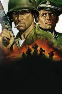 Постер до фильму"" #1116407