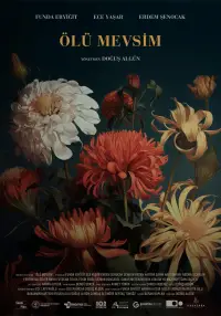 Постер до фильму"" #1059870