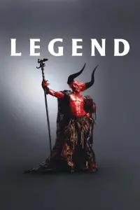 Постер до фильму"Легенда" #930441