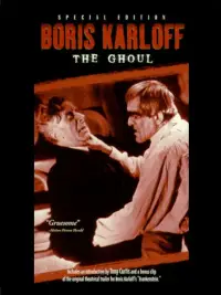 Постер до фильму"" #1173097