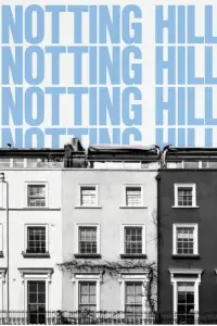 Постер до фильму"Ноттінґ Гілл" #924618