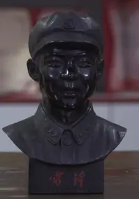 Постер до фильму"" #458773