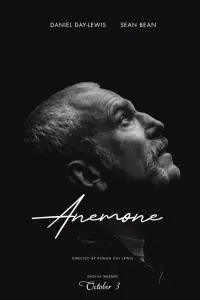 Постер до фильму"" #908435