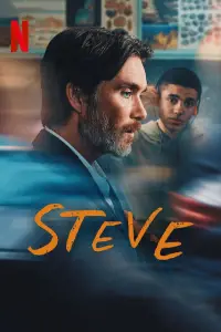 Постер до фильму"Стів" #585524