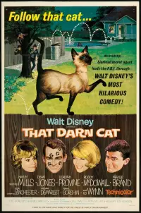 Постер до фильму"" #978414