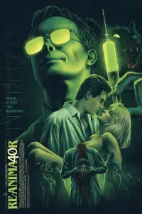 Постер до фильму"Реаніматор" #920977